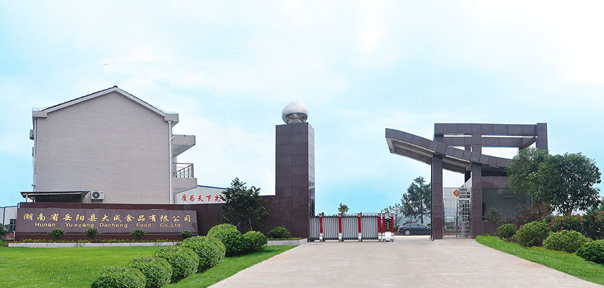 岳陽(yáng)三湘四海水務(wù)機(jī)電成套設(shè)備有限公司